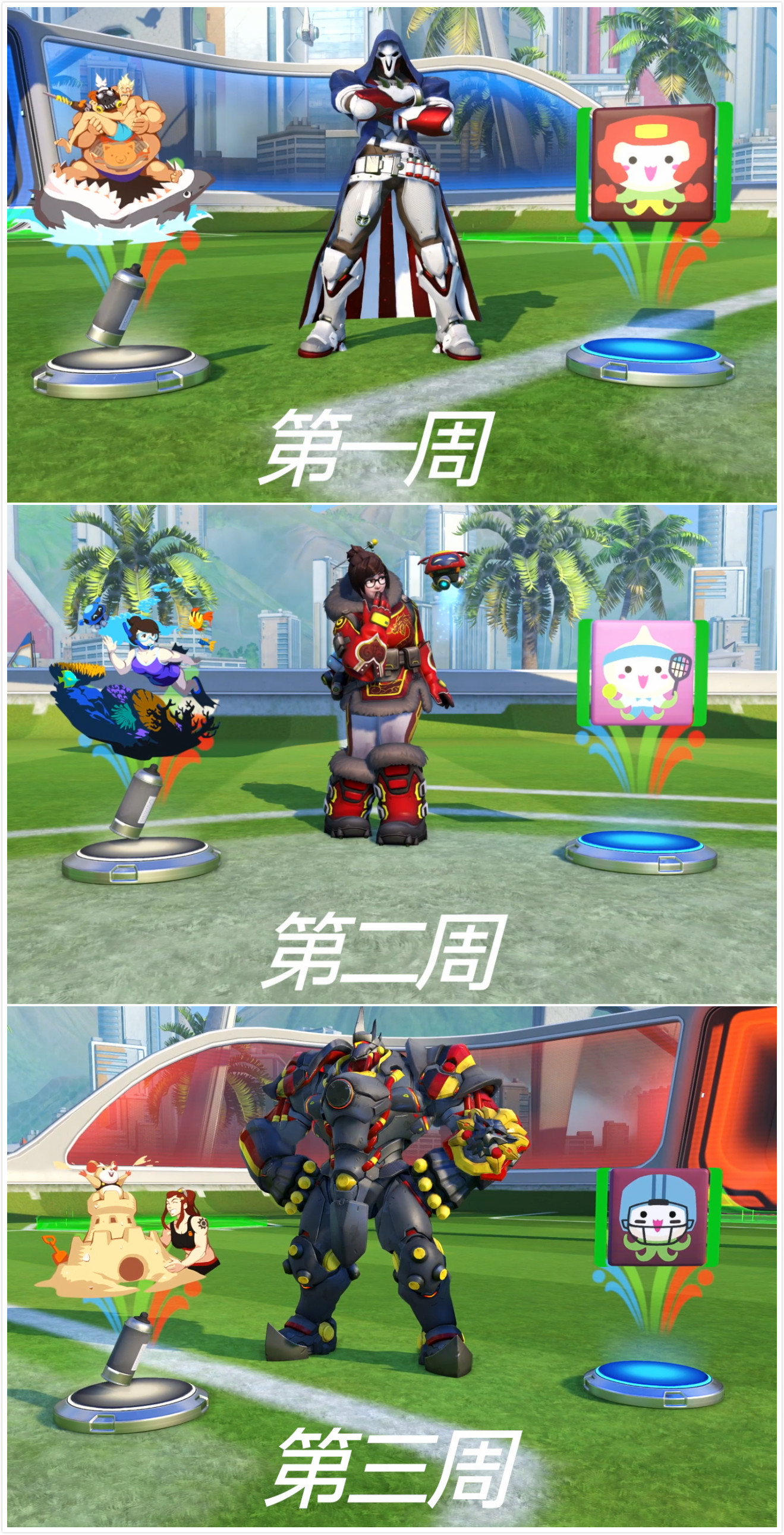 梦想国际官方网站图片
