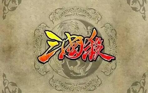 梦想国际官方网站图片