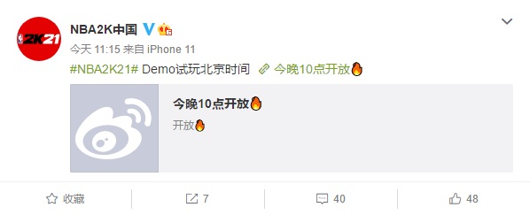 梦想国际官方网站图片