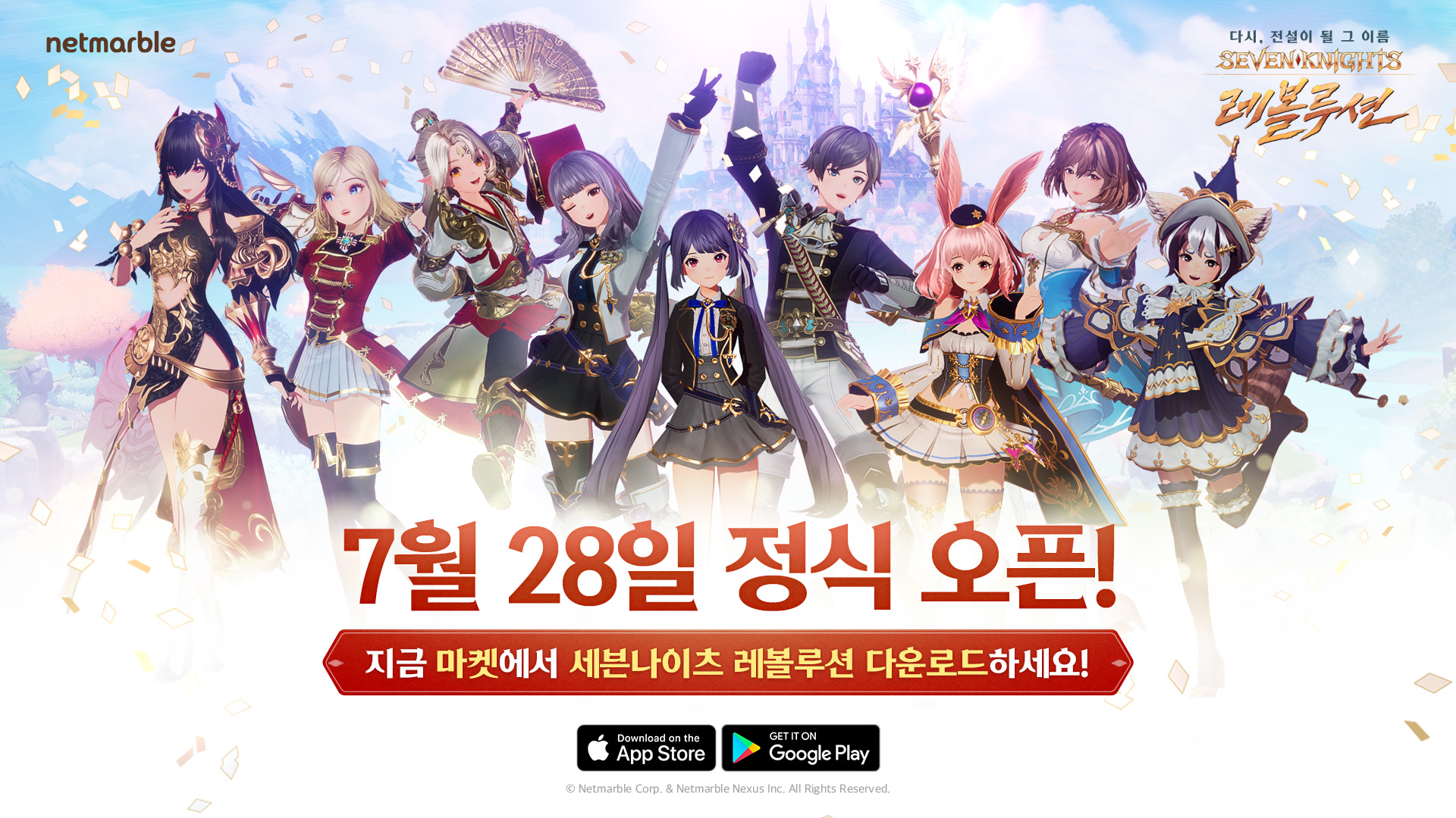 梦想国际官方网站图片