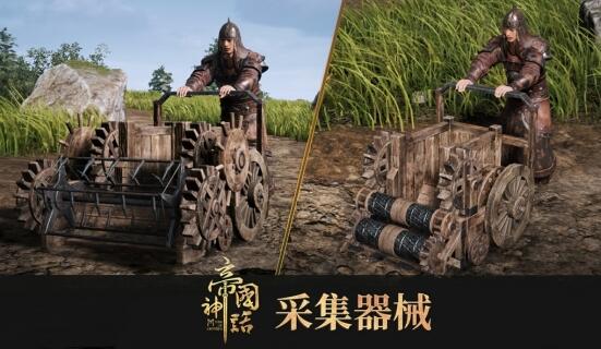 梦想国际官方网站图片