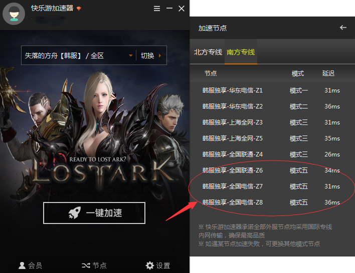 梦想国际官方网站图片