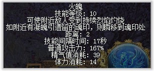 梦想国际官方网站图片