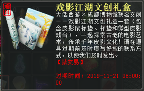 梦想国际官方网站图片