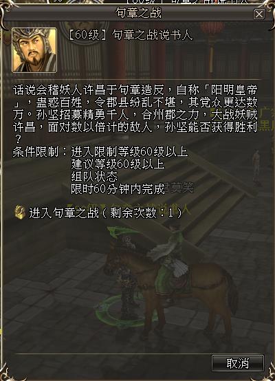 梦想国际官方网站图片