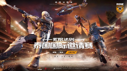 梦想国际官方网站图片