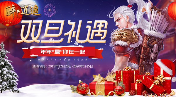 梦想国际官方网站图片