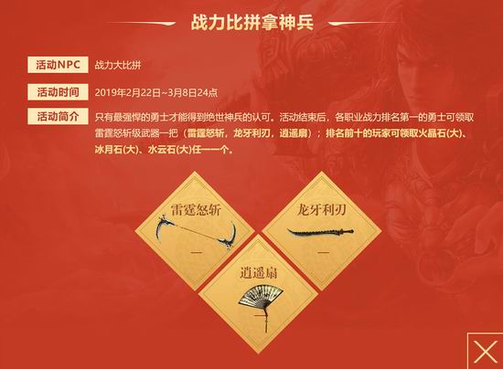梦想国际官方网站图片