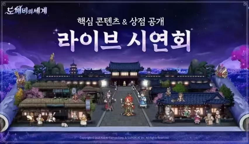 梦想国际官方网站图片