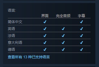 梦想国际官方网站图片