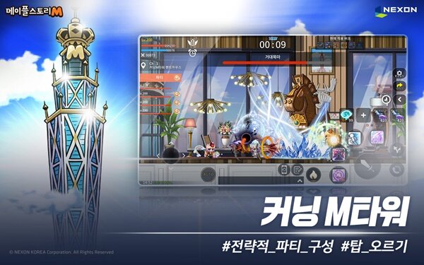 梦想国际官方网站图片