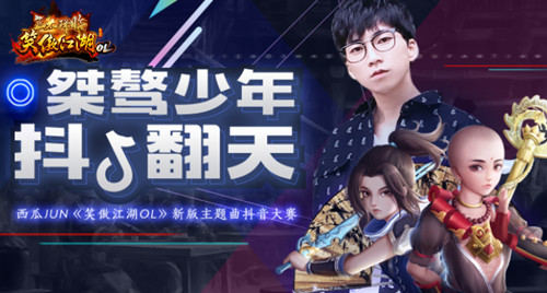 梦想国际官方网站图片
