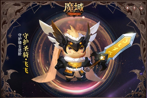 梦想国际官方网站图片