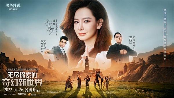 梦想国际官方网站图片