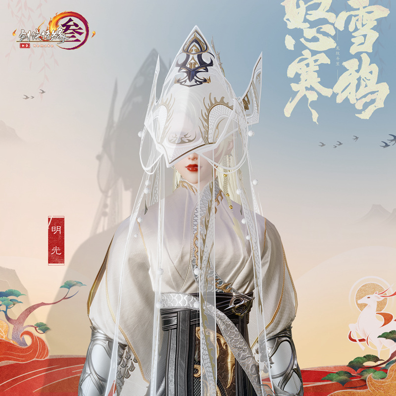 梦想国际官方网站图片