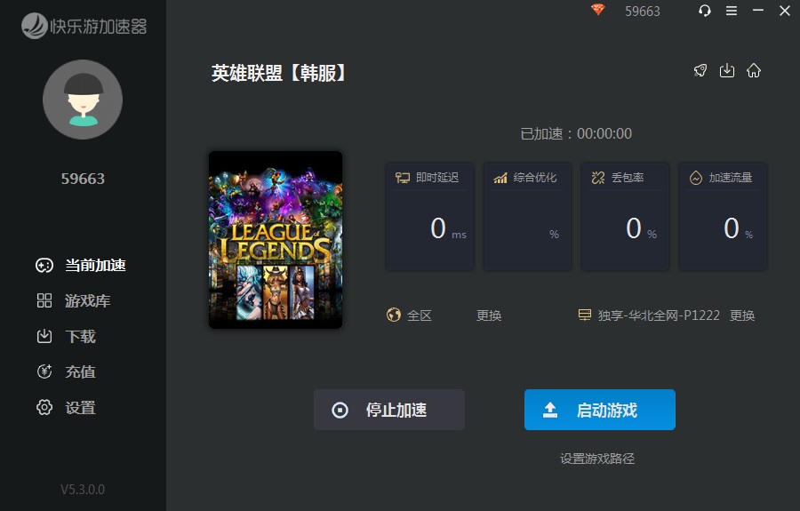 梦想国际官方网站图片