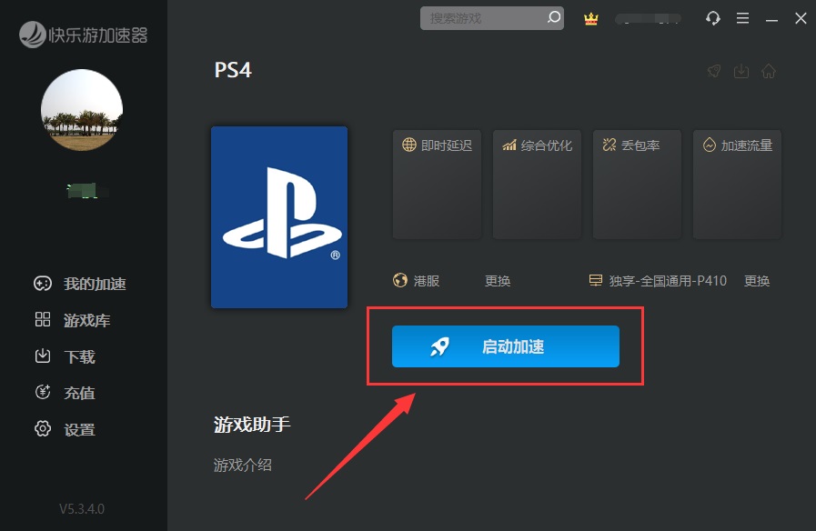 梦想国际官方网站图片