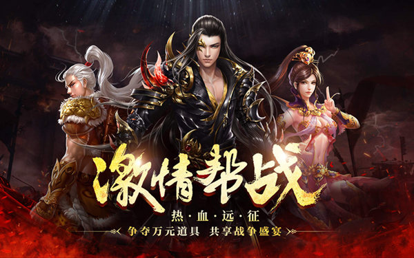 梦想国际官方网站图片