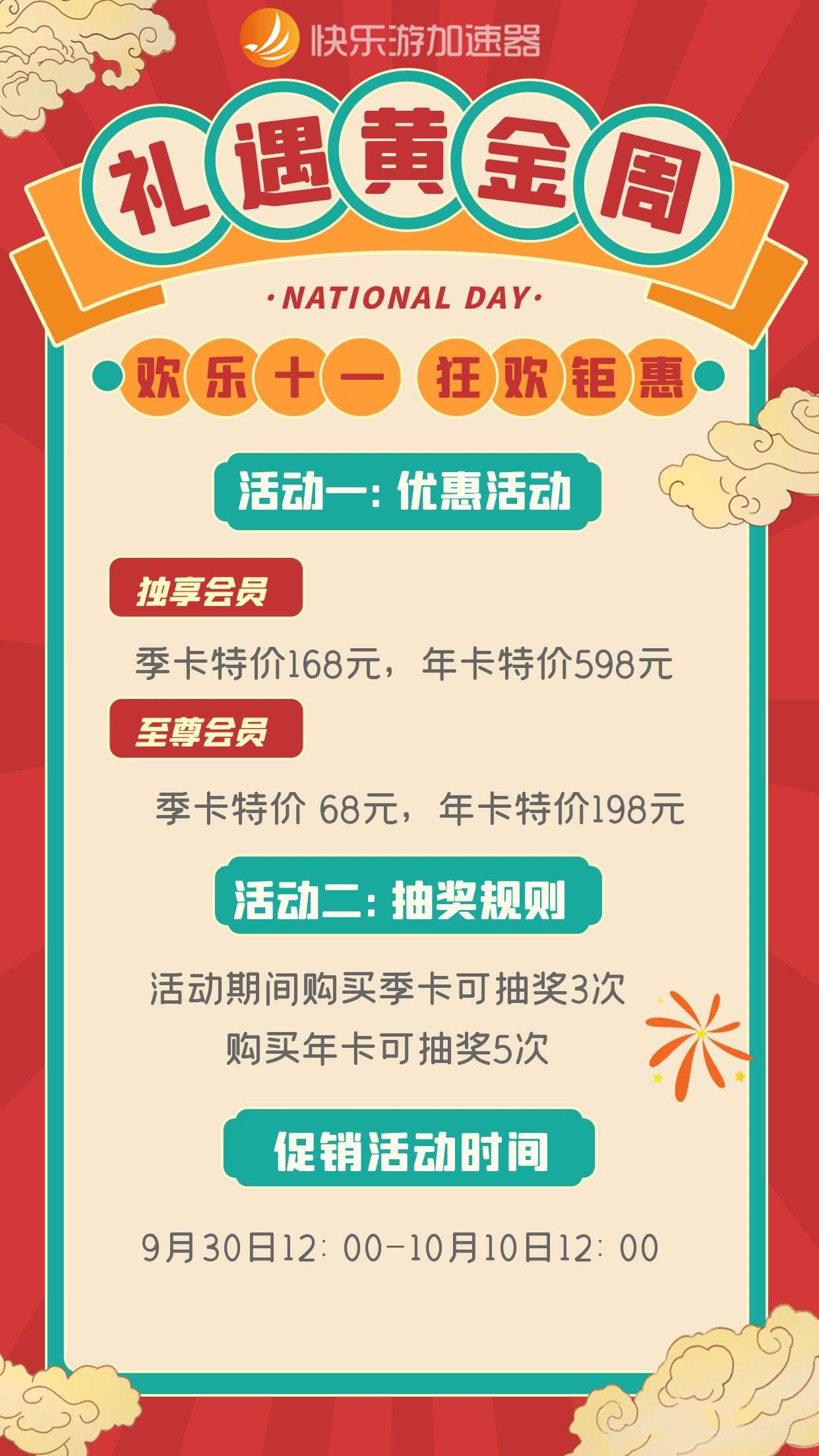 梦想国际官方网站图片
