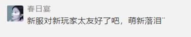 梦想国际官方网站图片