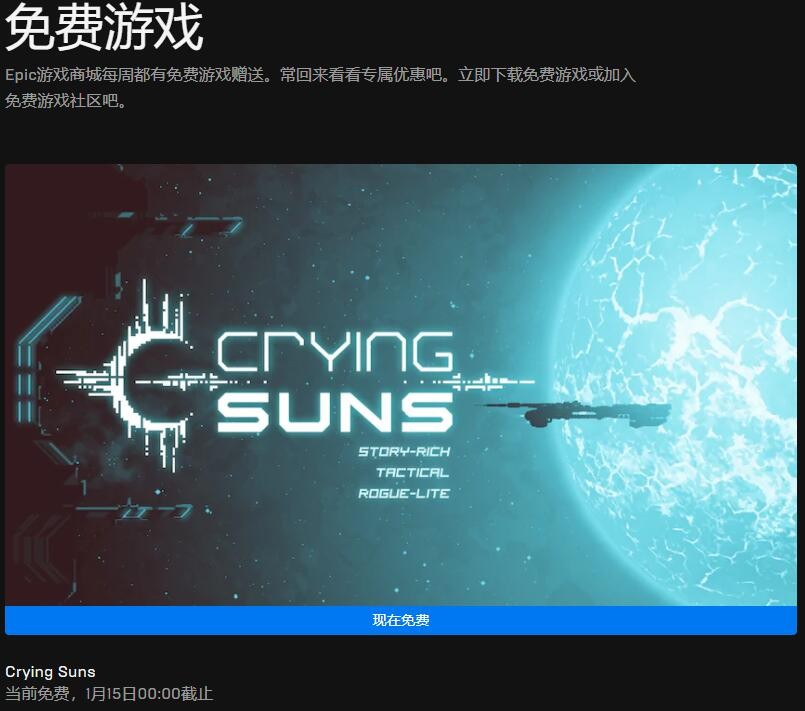 梦想国际官方网站图片