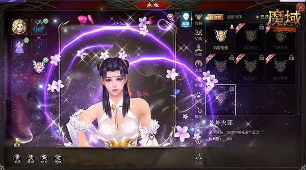 梦想国际官方网站图片
