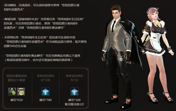 梦想国际官方网站图片