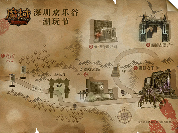 梦想国际官方网站图片