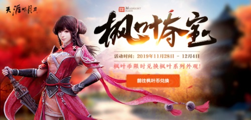 梦想国际官方网站图片