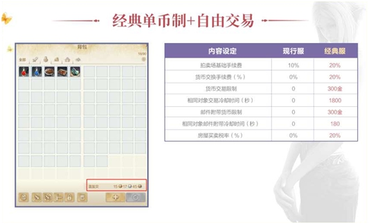 梦想国际官方网站图片