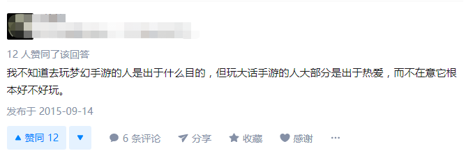 梦想国际官方网站图片