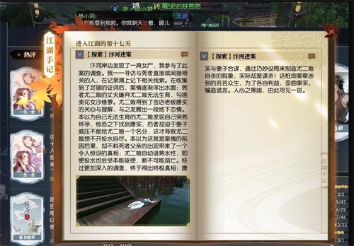 梦想国际官方网站图片