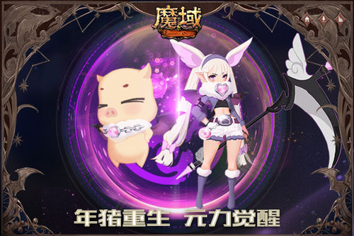 梦想国际官方网站图片