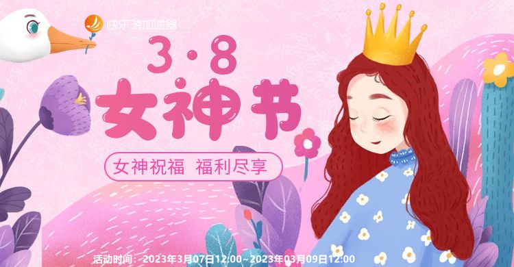 梦想国际官方网站图片