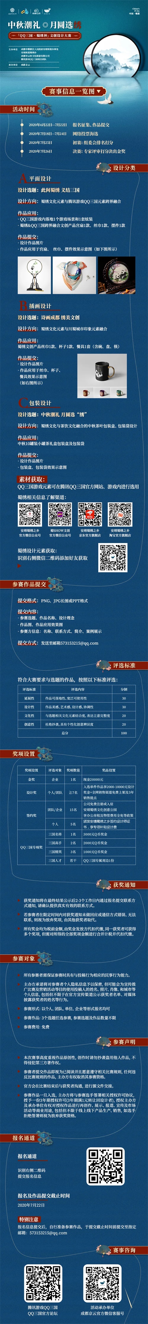 梦想国际官方网站图片