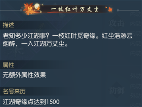 梦想国际官方网站图片