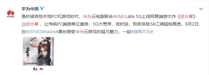 梦想国际官方网站图片