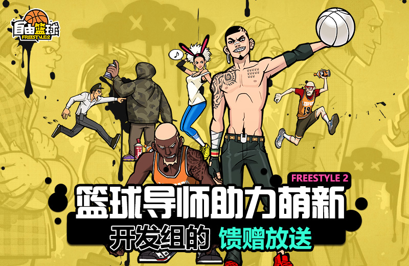 梦想国际官方网站图片
