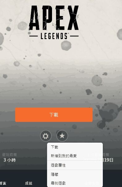 梦想国际官方网站图片