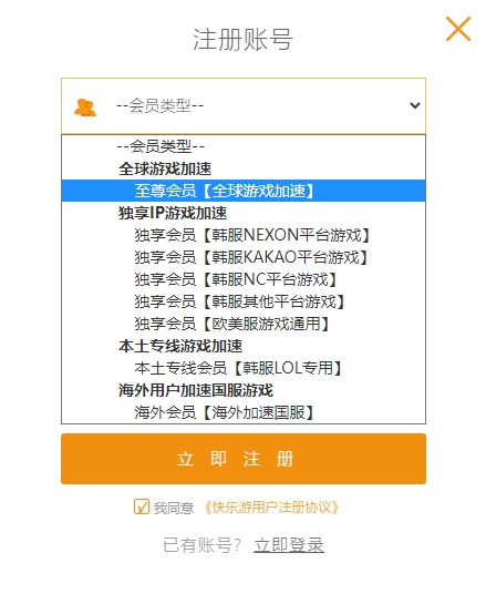 梦想国际官方网站图片