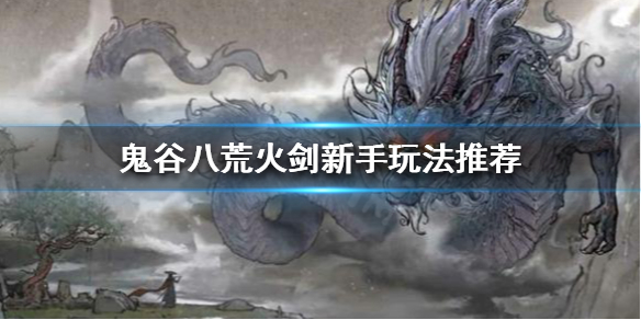 梦想国际官方网站图片