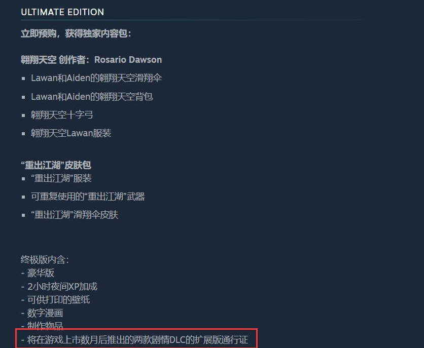 梦想国际官方网站图片