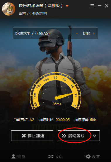 梦想国际官方网站图片