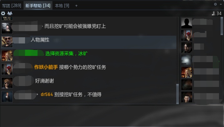 梦想国际官方网站图片