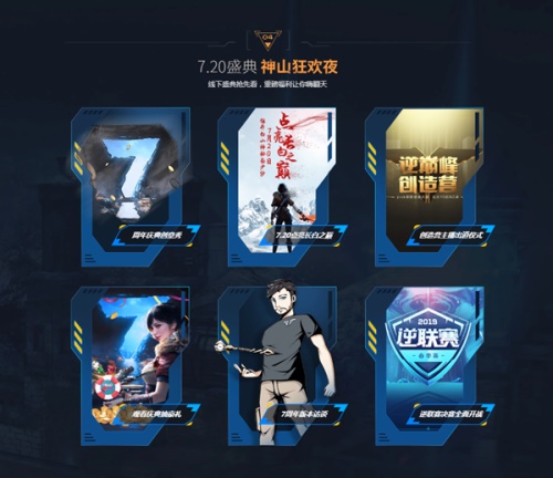 梦想国际官方网站图片