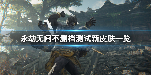 梦想国际官方网站图片