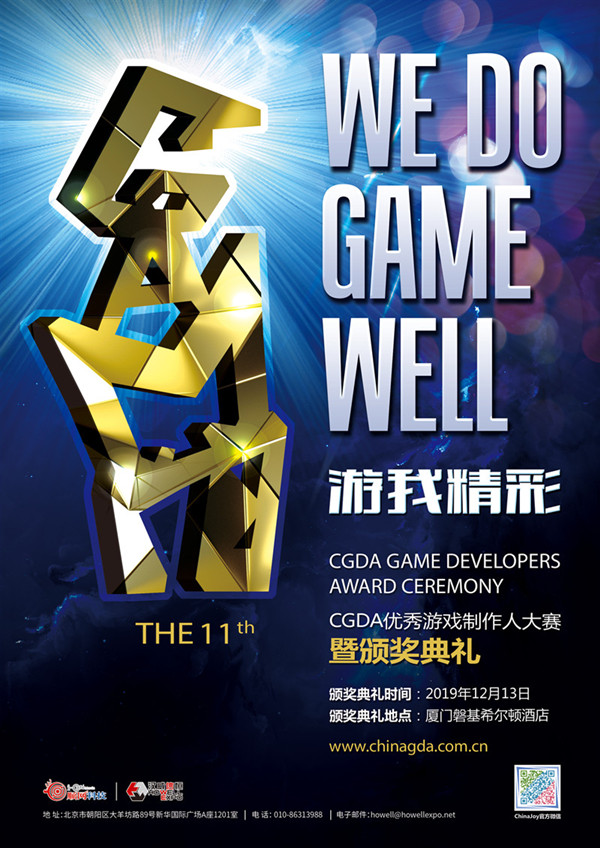梦想国际官方网站图片