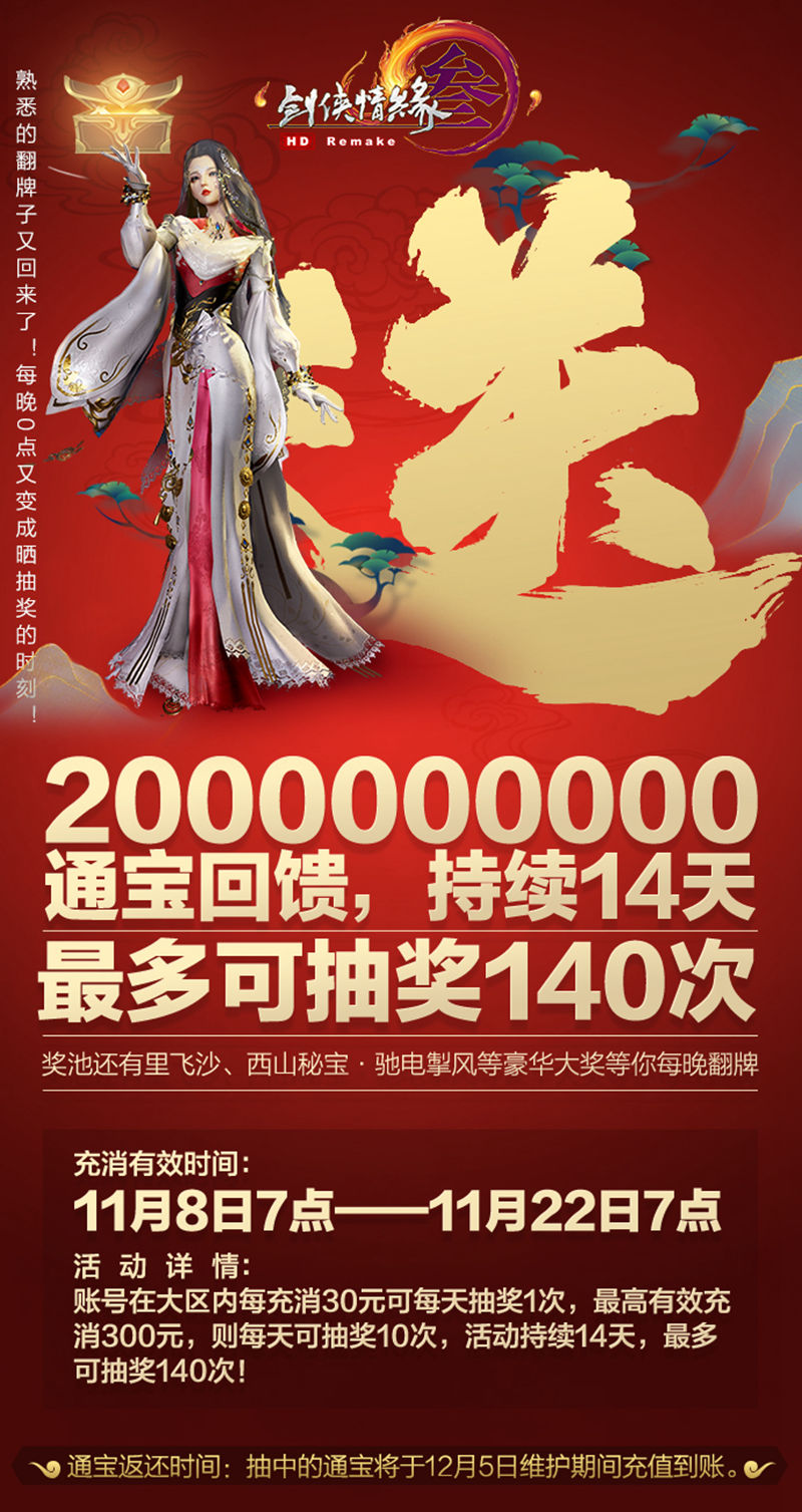 梦想国际官方网站图片