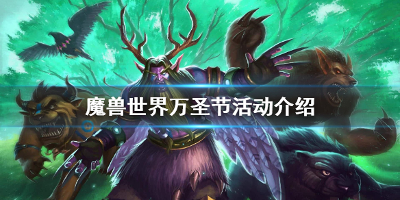 梦想国际官方网站图片
