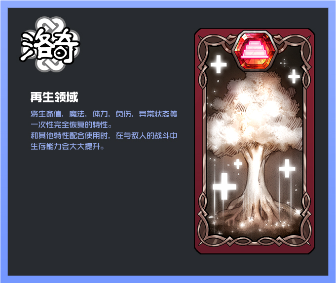 梦想国际官方网站图片